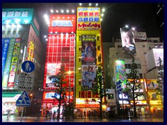 Akihabara 17